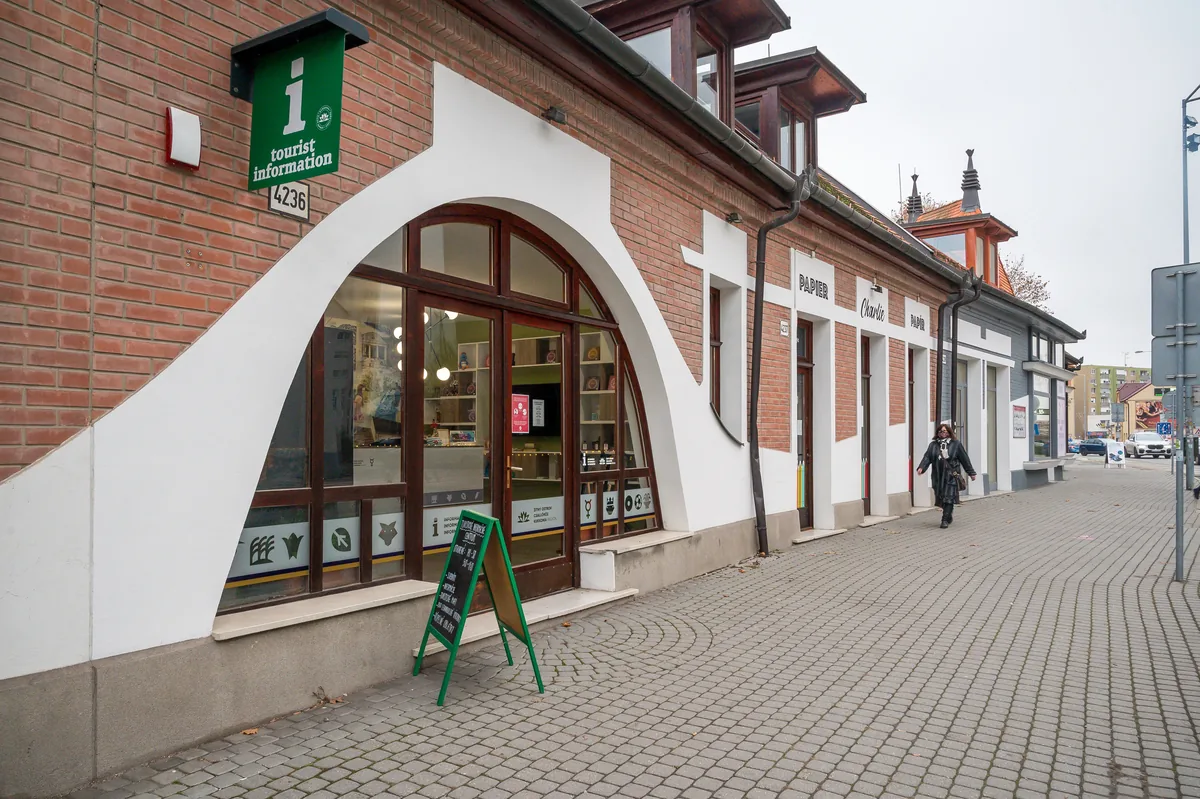 Fontána Dunajská Streda – Dunajská Streda, Hlavná ulica, fotografia 4